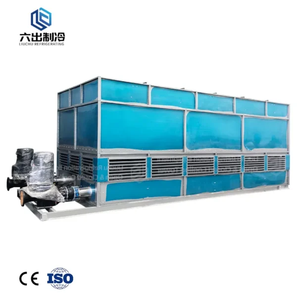 Cooling Tower, 3.7~45, Metal - view 5