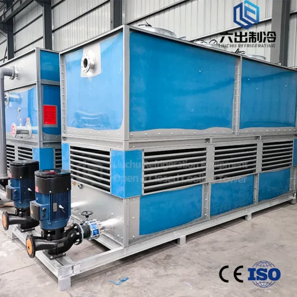 Cooling Tower, 3.7~45, Metal - view 6