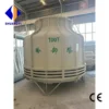 Cooling Tower, 30Ton, 100Ton, 150RT, FRP - view 2