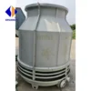 Cooling Tower, 30Ton, 100Ton, 150RT, FRP - view 4