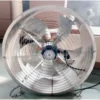 Cooling Tower, 380V, Axial, Aluminum - view 3