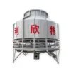 Cooling Tower, 380V or Customized, 75000 - view 4