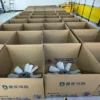 Cooling Tower, 6w, Axial - view 6