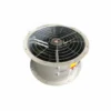 Cooling Tower, 710mm, Axial - view 4