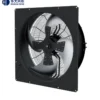 Cooling Tower, 900mm, HVAC, Axial