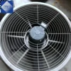 Cooling Tower, Aluminum, 220, aluminum alloy - view 4