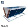 Cooling Tower, Aluminum, HVAC