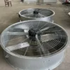 Cooling Tower, Axial, IP55, Aluminum - view 2