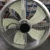 Cooling Tower, Axial, Stainless, Steel, 100% - view 2