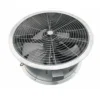 Cooling Tower, Axial, Steel - view 2