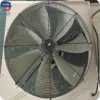 Cooling Tower, Axial, Steel - view 6