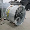 Cooling Tower, DLZF-22, 11kw, 470rpm, Axial - view 3