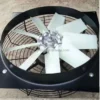 Cooling Tower, Explosion-Proof, Axial - view 2