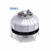 Cooling Tower, FRP, 0.18KW(0.24hp) - view 2