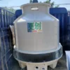 Cooling Tower, FRP - view 6