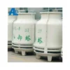 Cooling Tower, FRP, 10t, 20t, 30t