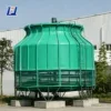 Cooling Tower, FRP, GBNL-600, GBNL-800