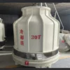Cooling Tower, FRP, GRP - view 2