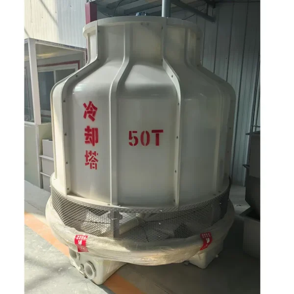 Cooling Tower, FRP, GRP - view 5