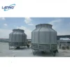 Cooling Tower, FRP, Liangchi - view 2