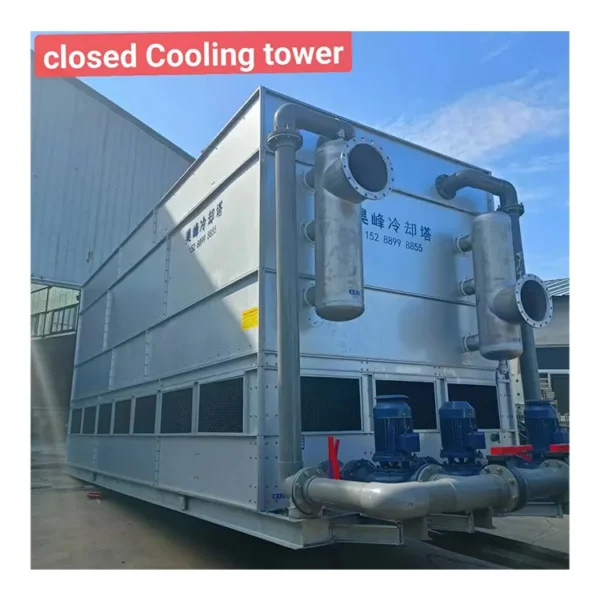 Cooling Tower, Frp, please contact us - view 4