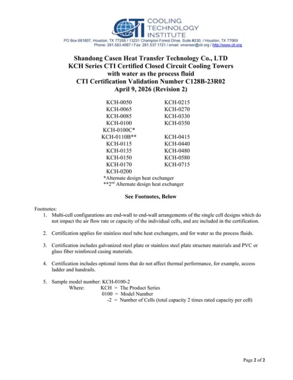 Cooling Tower, HVAC, 380 V, Metal - view 5