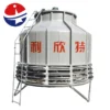 Cooling Tower, LESINTOR, FRP - view 6