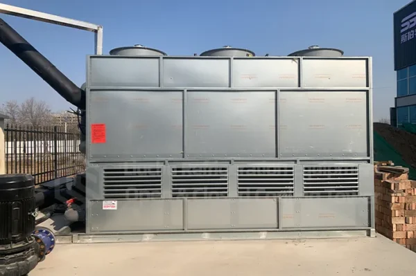 Cooling Tower, Metal - view 5