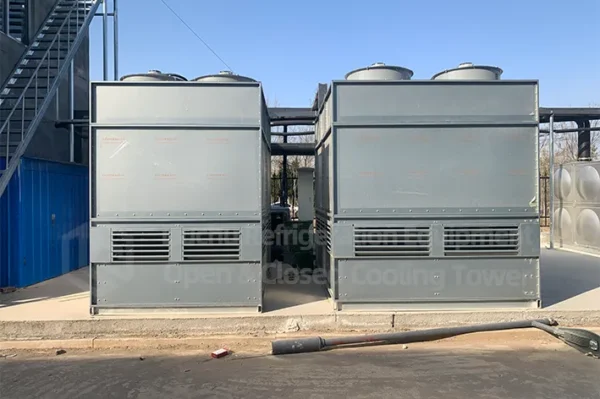 Cooling Tower, Metal - view 6