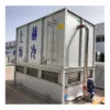Cooling Tower, Metal, Closed - view 2