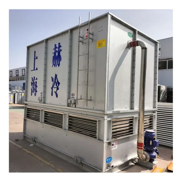 Cooling Tower, Metal, Closed - view 2