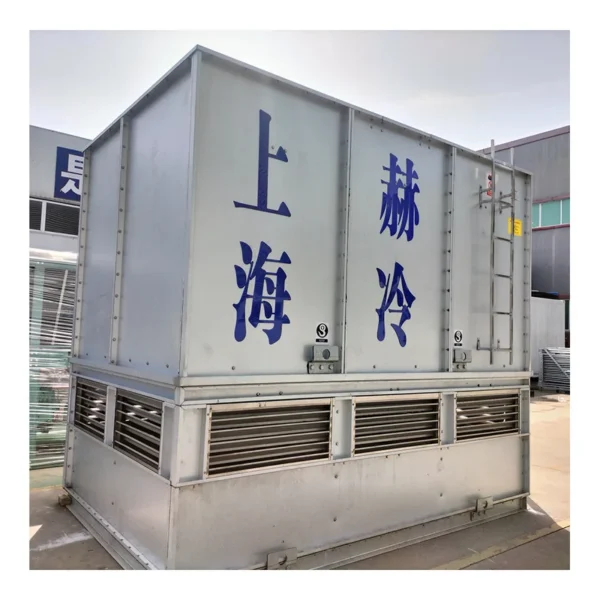 Cooling Tower, Metal, Closed - view 3