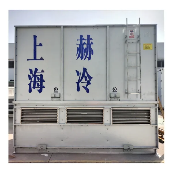 Cooling Tower, Metal, Closed - view 4