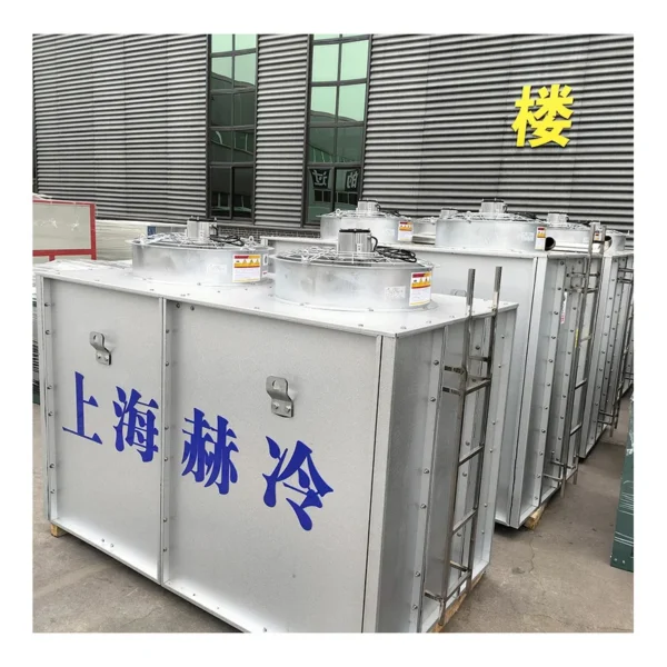 Cooling Tower, Metal, Closed - view 5
