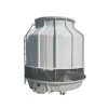 Cooling Tower, Plant
