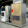 Cooling Tower, please contact us