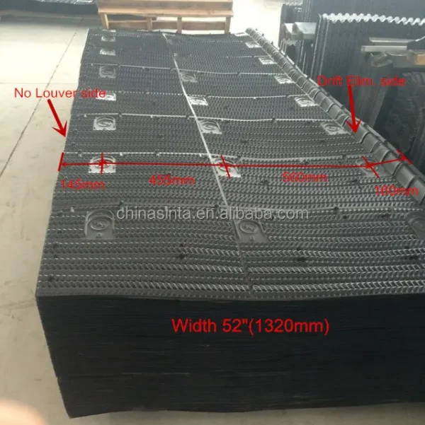 Cooling Tower, PVC, 1330mm, EAC - view 4