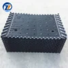 Cooling Tower, PVC, 610mm