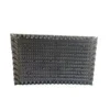 Cooling Tower, PVC, NO - view 3
