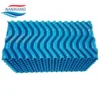 Cooling Tower, PVC, Online support - view 2