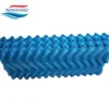 Cooling Tower, PVC, Online support - view 4