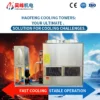 Cooling Tower, Stainless, Steel, 10-1000 - view 4
