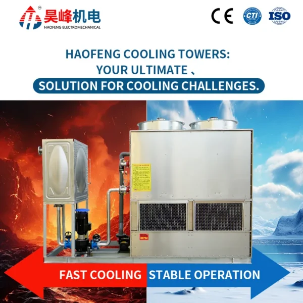 Cooling Tower, Stainless, Steel, 10-1000 - view 4
