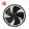 Cooling Tower, YWF, Axial, 450mm