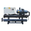 Cooling Type Screw Chiller, 60HP, 60TON, 200KW