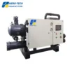 Cooling Type Screw Chiller, 60HP, 60TON, 200KW - view 4