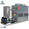 Cooling Water Tower, 3.7~45, Metal - view 2