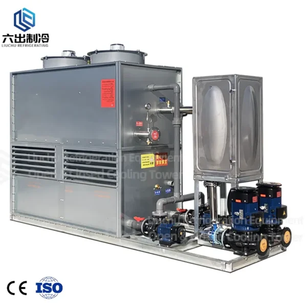Cooling Water Tower, 3.7~45, Metal - view 3
