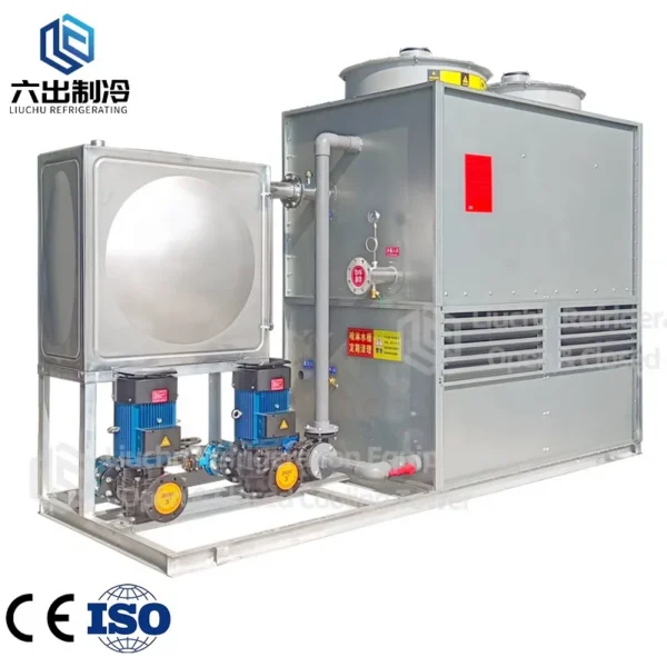 Cooling Water Tower, 3.7~45, Metal - view 4