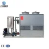 Cooling Water Tower, 3.7~45, Metal - view 5